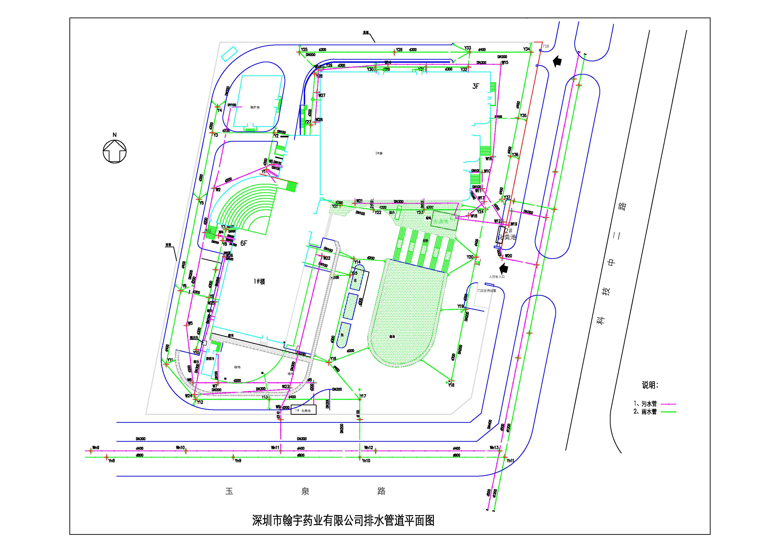 深圳市九游老哥J9俱乐部药业排水管道系统平面图